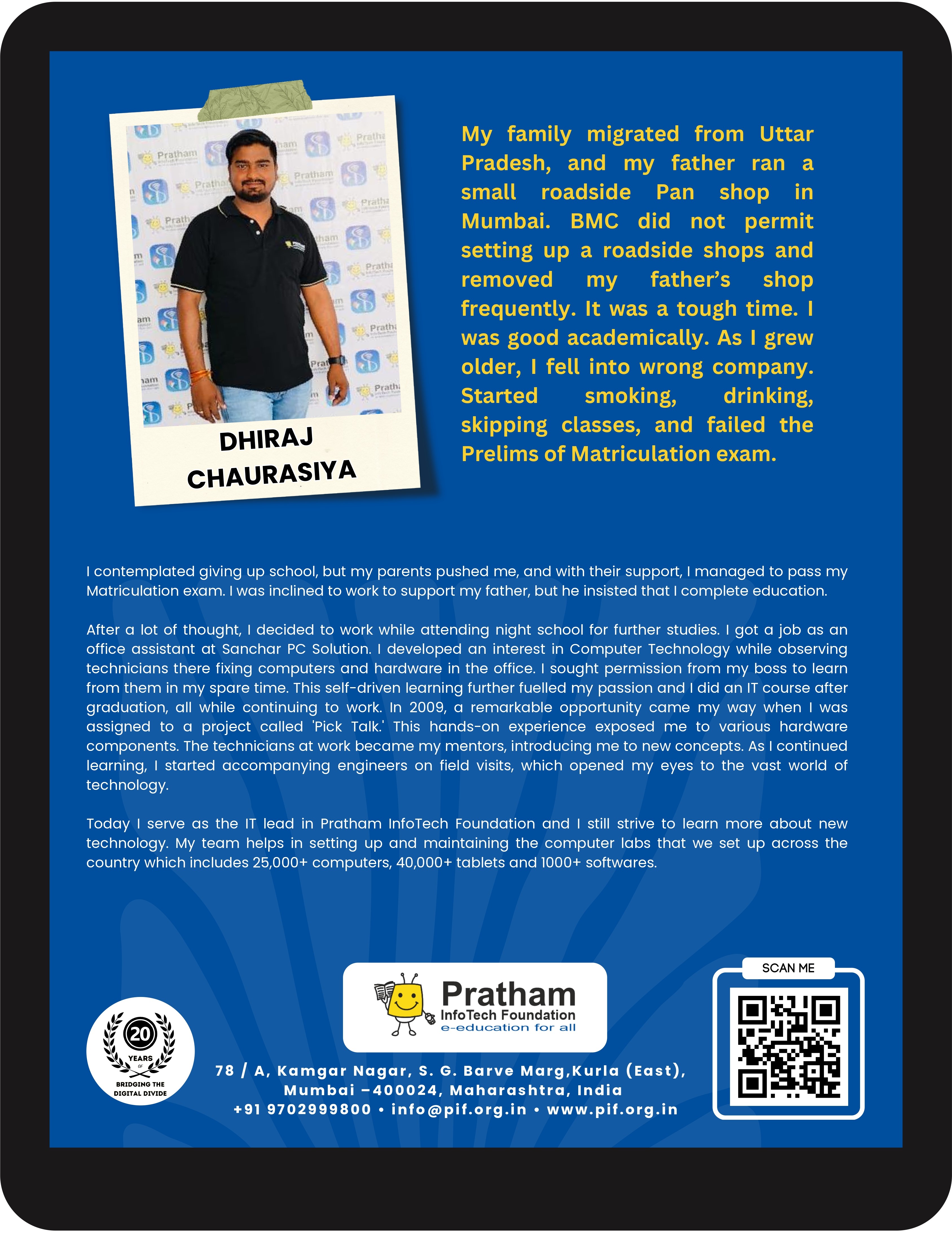 Dhiraj Chaurasiya